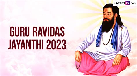guru ravidas jayanti 2023